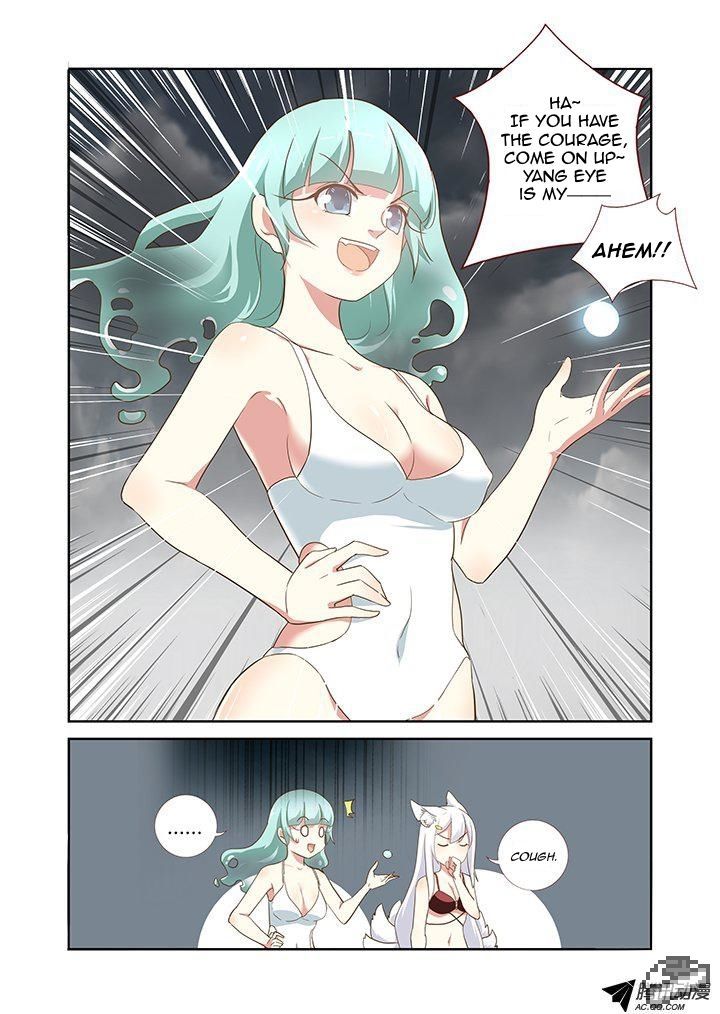 Yaoguai Mingdan Chapter 202 - Page 4