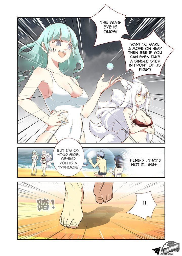 Yaoguai Mingdan Chapter 202 - Page 5