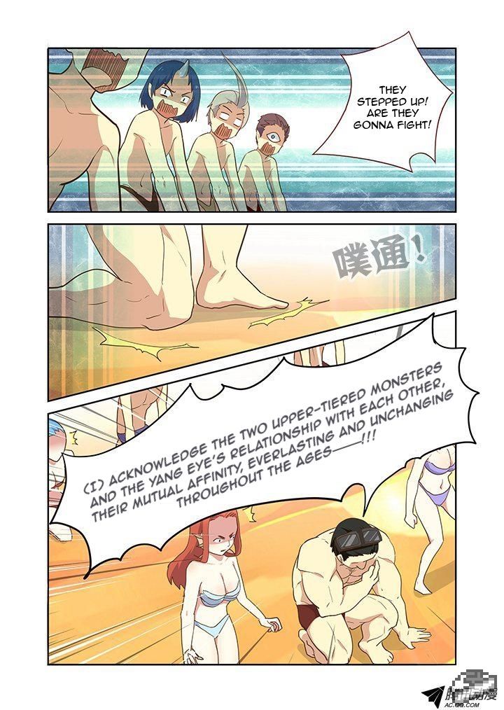 Yaoguai Mingdan Chapter 202 - Page 6