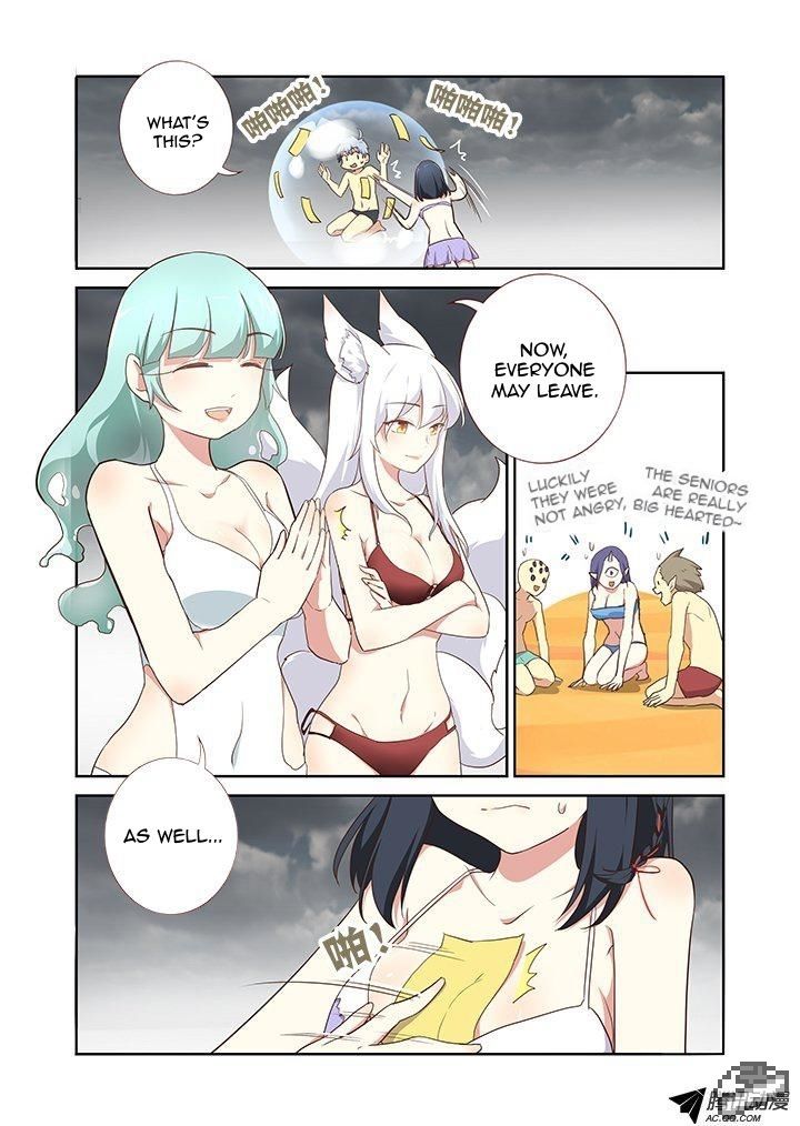Yaoguai Mingdan Chapter 203 - Page 2