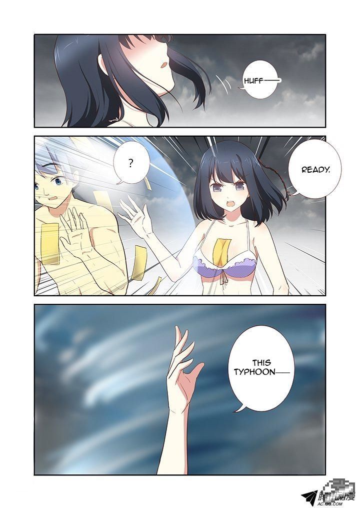 Yaoguai Mingdan Chapter 203 - Page 3