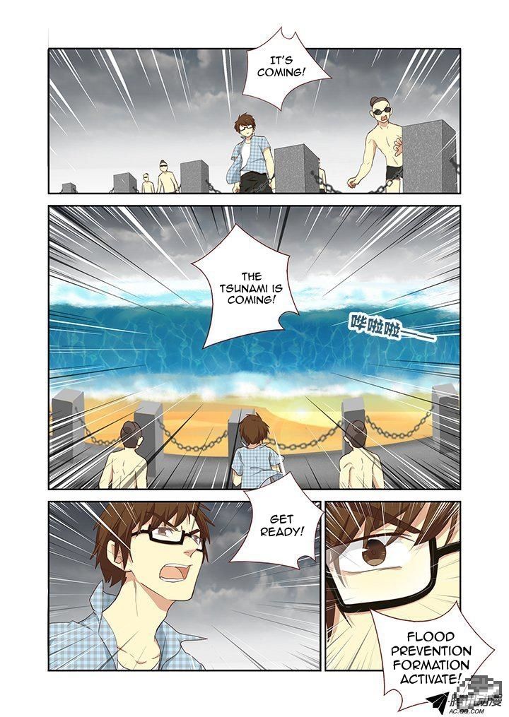 Yaoguai Mingdan Chapter 203 - Page 7
