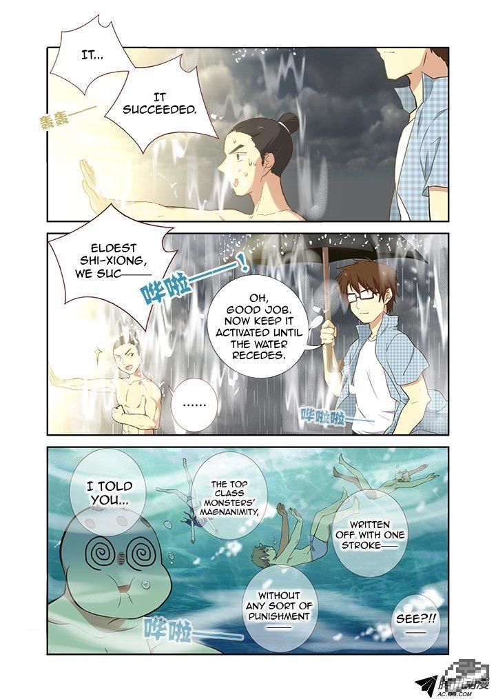 Yaoguai Mingdan Chapter 204 - Page 3