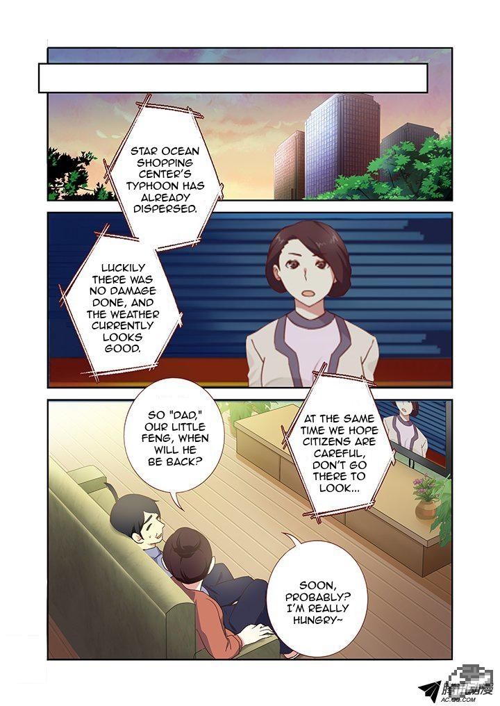 Yaoguai Mingdan Chapter 204 - Page 4