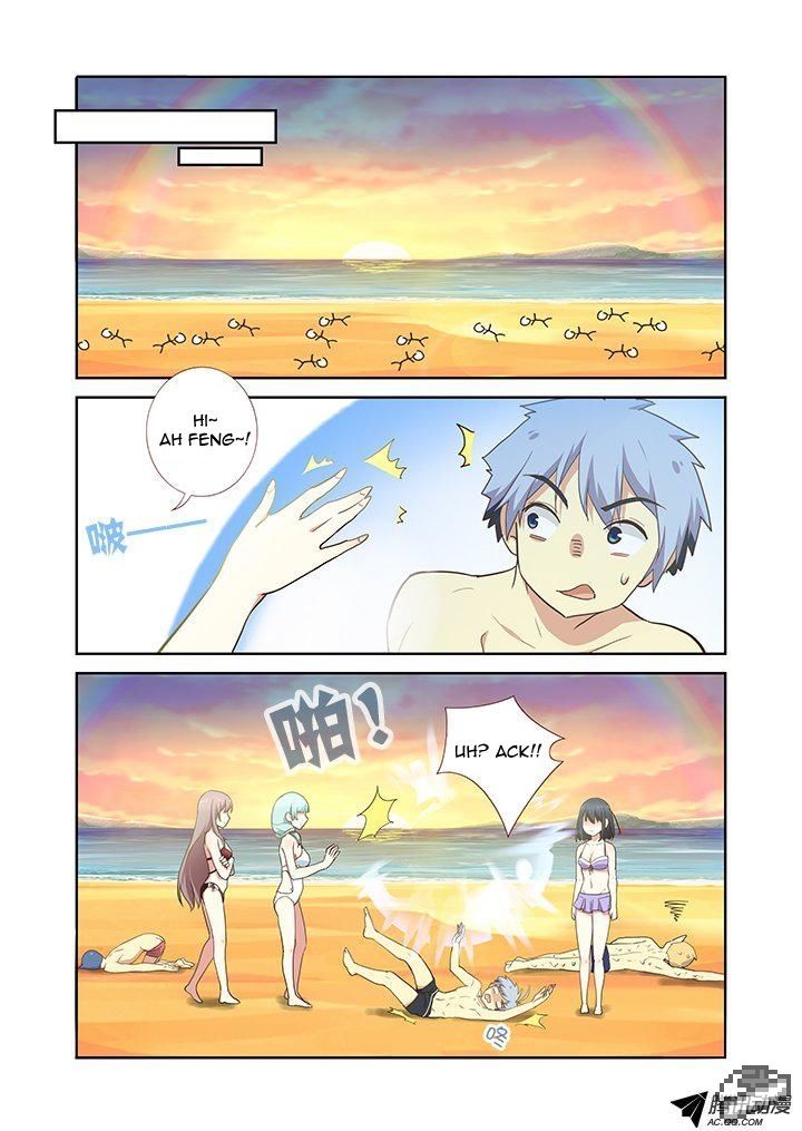 Yaoguai Mingdan Chapter 204 - Page 5