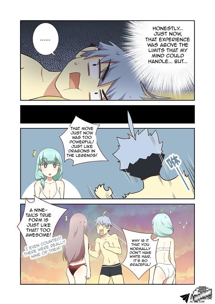 Yaoguai Mingdan Chapter 204 - Page 6
