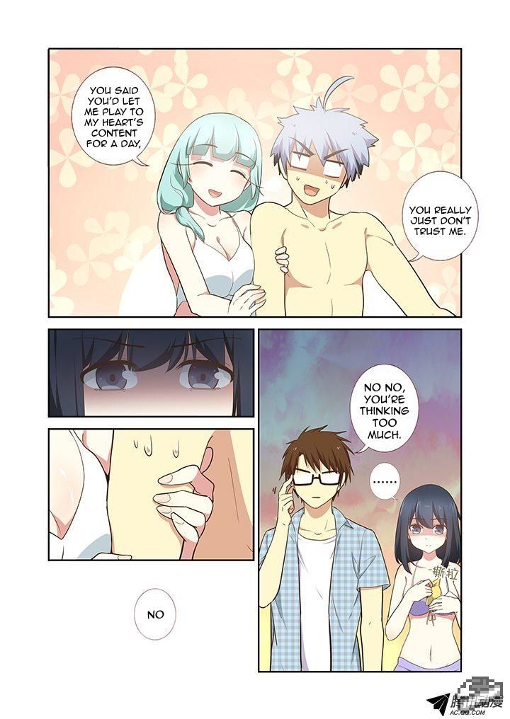 Yaoguai Mingdan Chapter 205 - Page 2