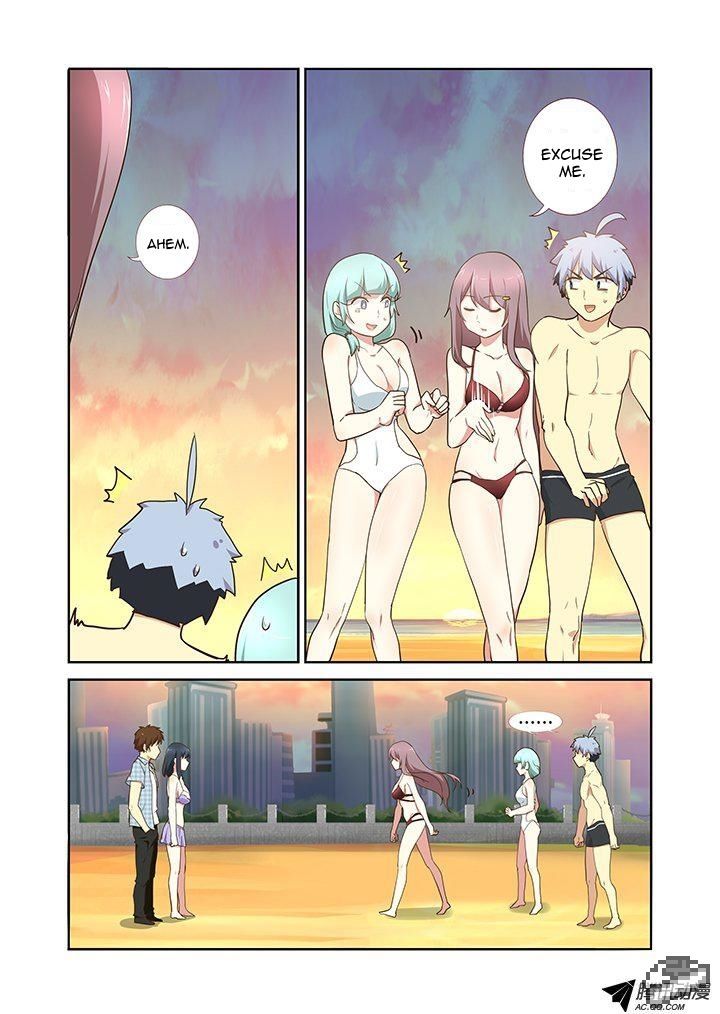 Yaoguai Mingdan Chapter 205 - Page 4