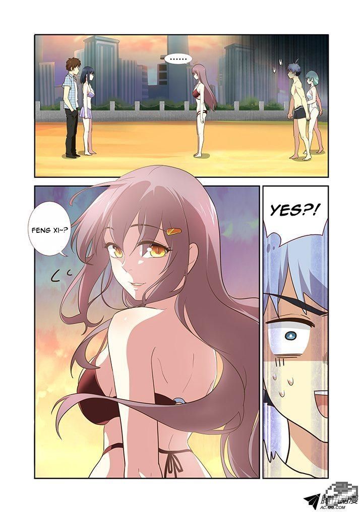 Yaoguai Mingdan Chapter 205 - Page 5