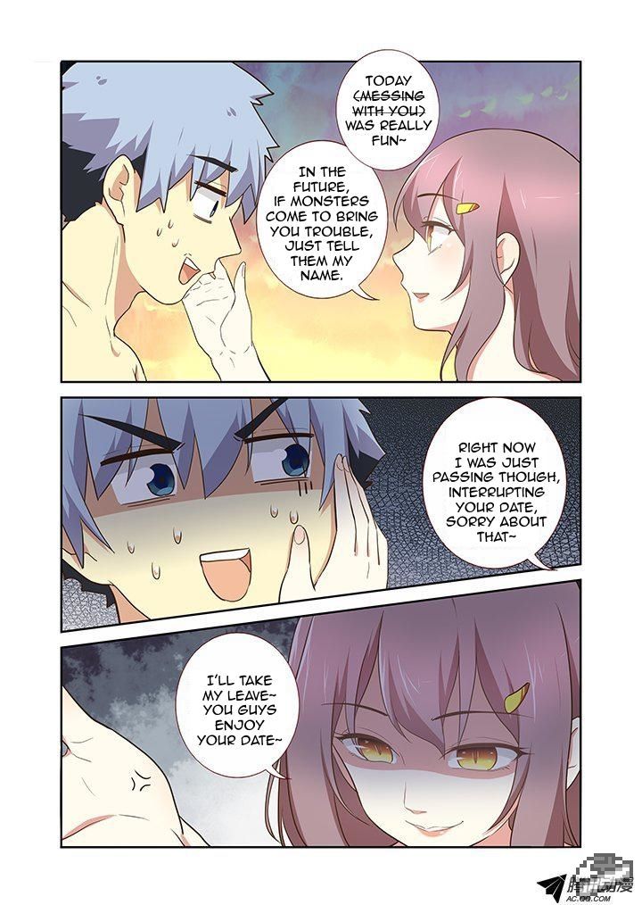 Yaoguai Mingdan Chapter 205 - Page 6