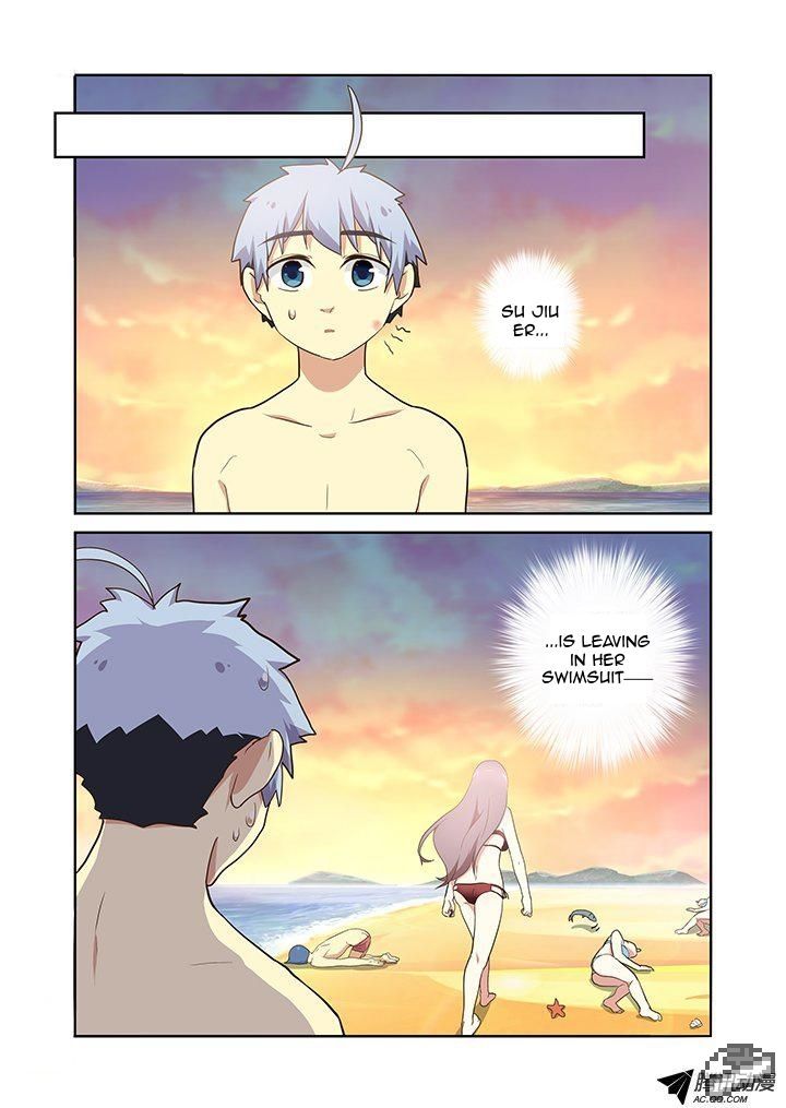 Yaoguai Mingdan Chapter 205 - Page 7
