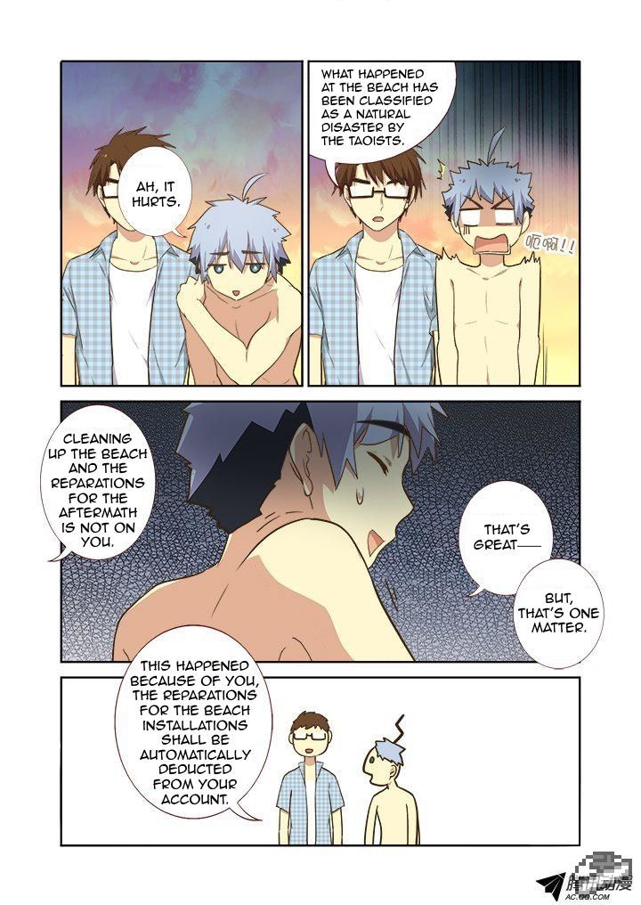 Yaoguai Mingdan Chapter 206 - Page 3
