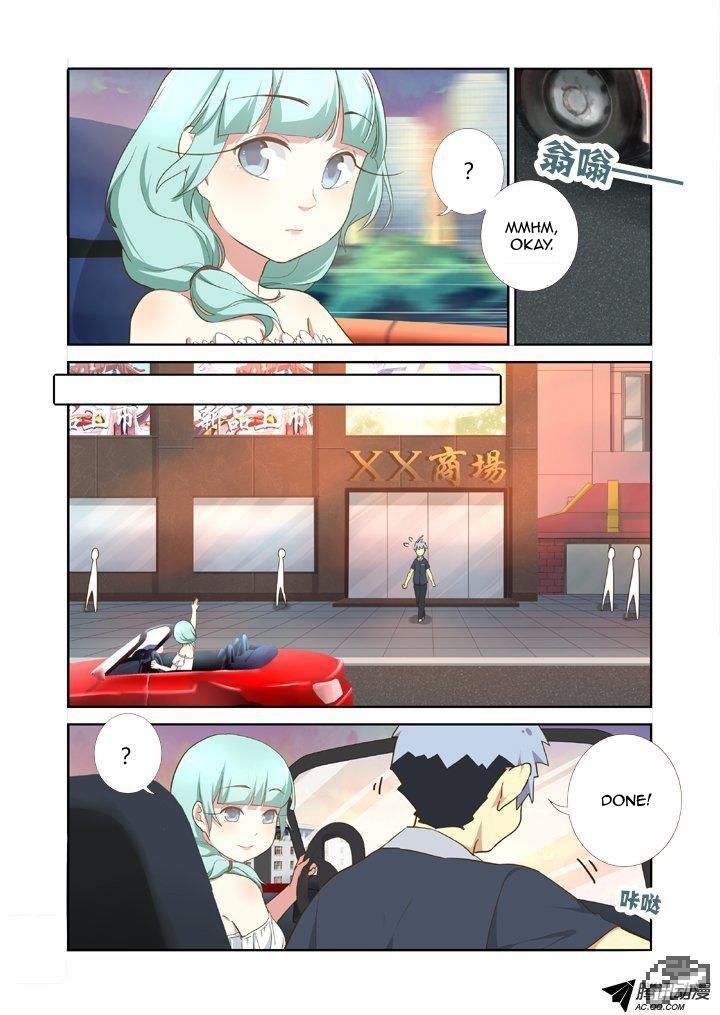 Yaoguai Mingdan Chapter 207 - Page 2