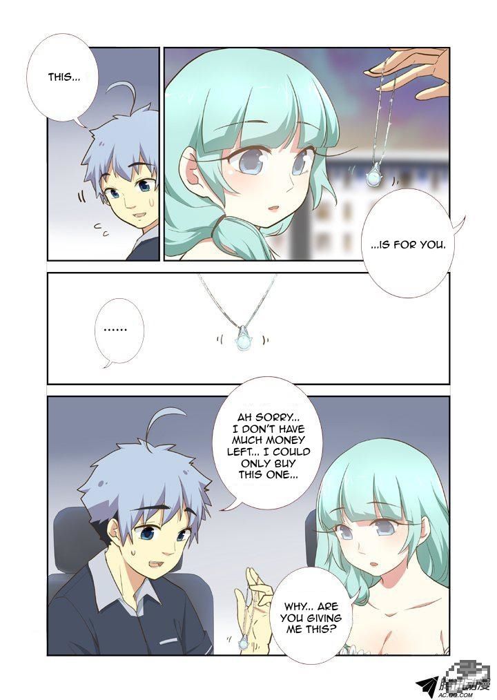 Yaoguai Mingdan Chapter 207 - Page 3
