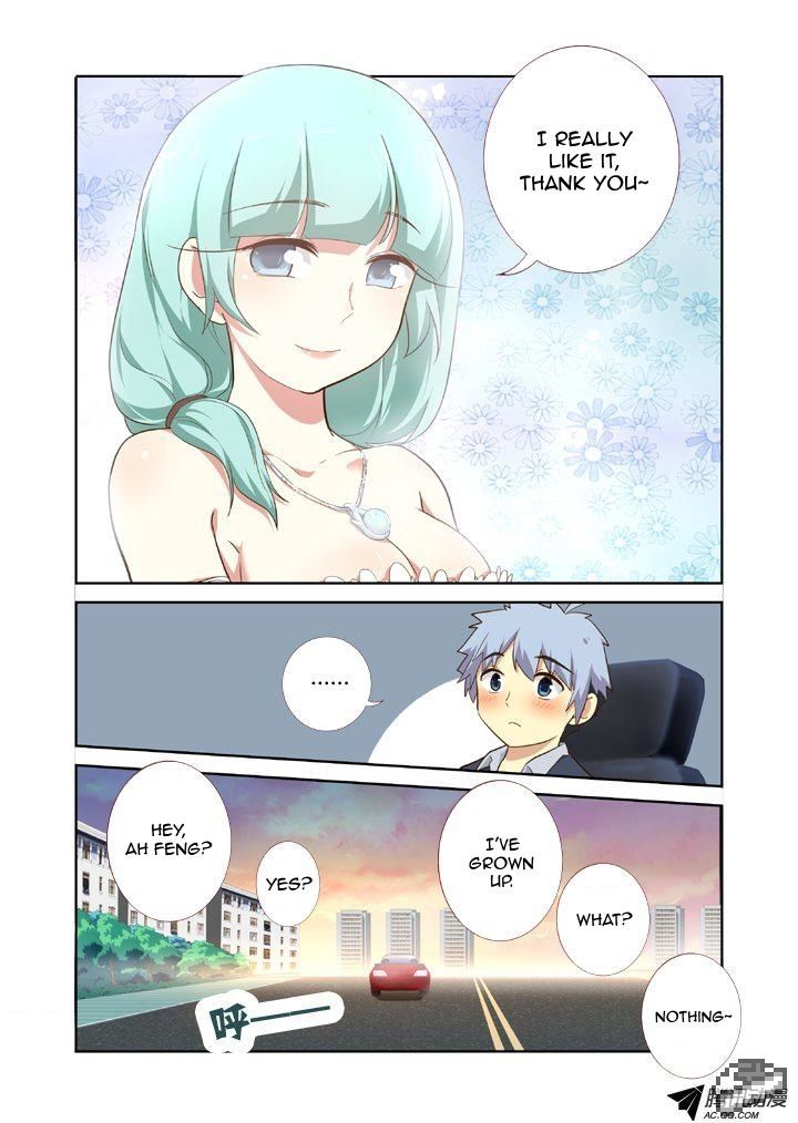 Yaoguai Mingdan Chapter 207 - Page 5
