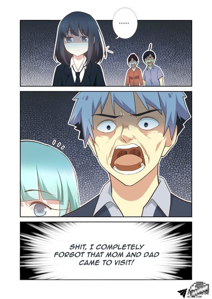 Yaoguai Mingdan Chapter 207 - Page 8