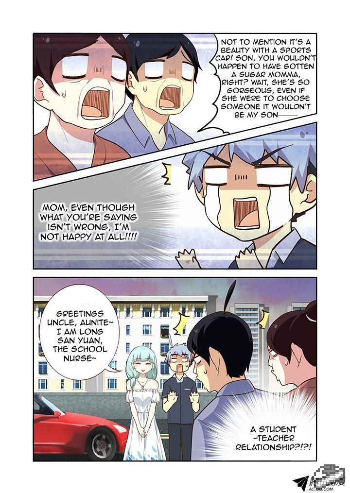Yaoguai Mingdan Chapter 208 - Page 3