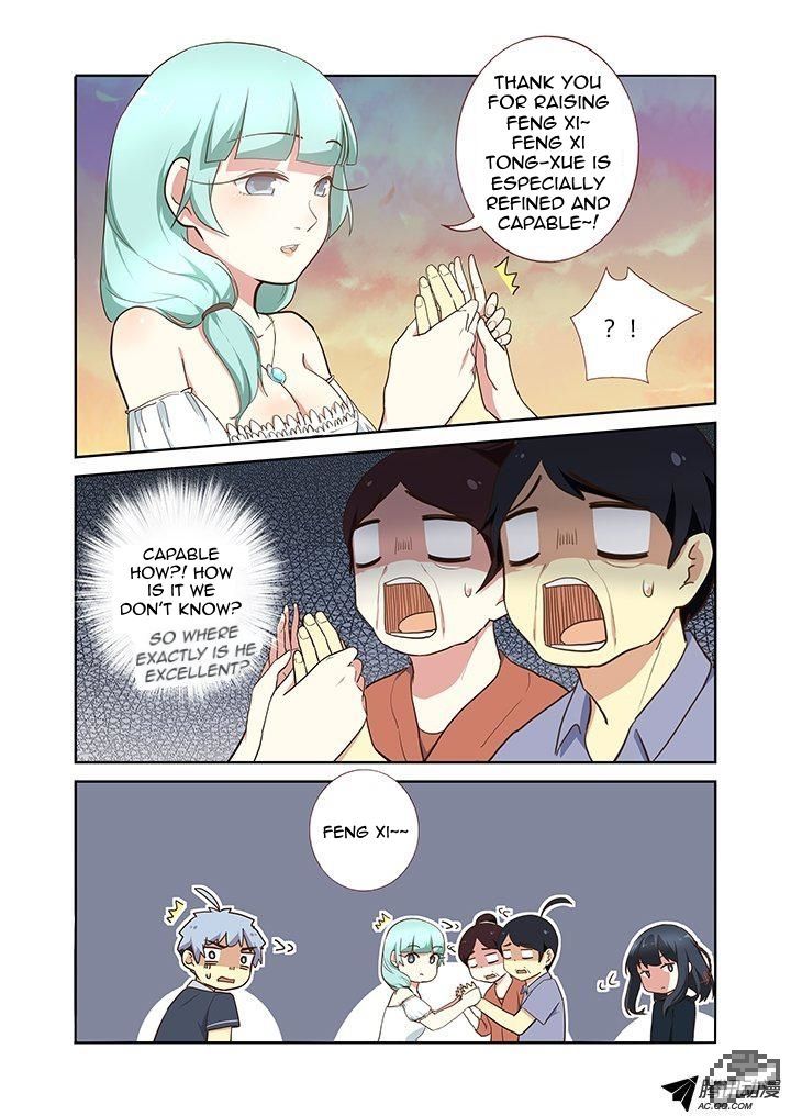 Yaoguai Mingdan Chapter 208 - Page 4