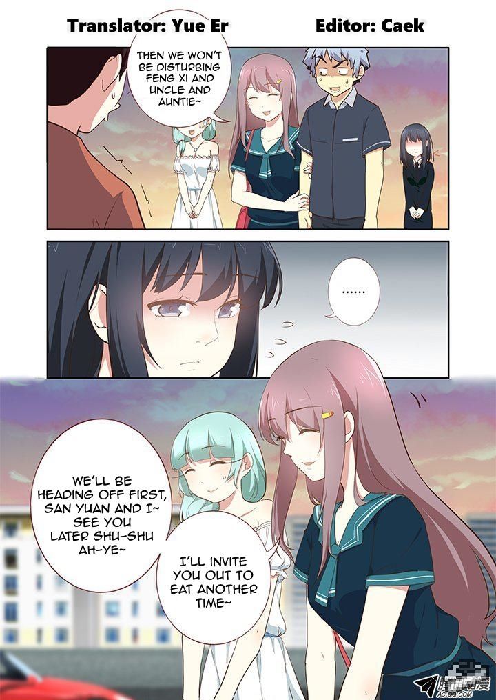 Yaoguai Mingdan Chapter 209 - Page 1
