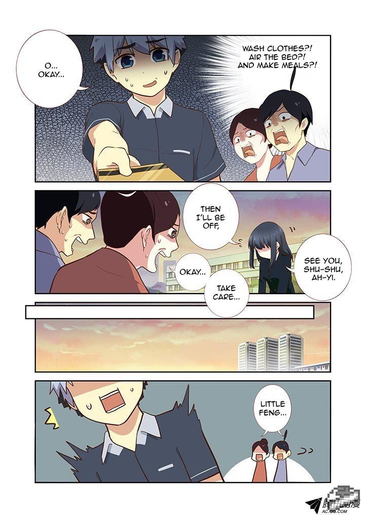 Yaoguai Mingdan Chapter 209 - Page 6
