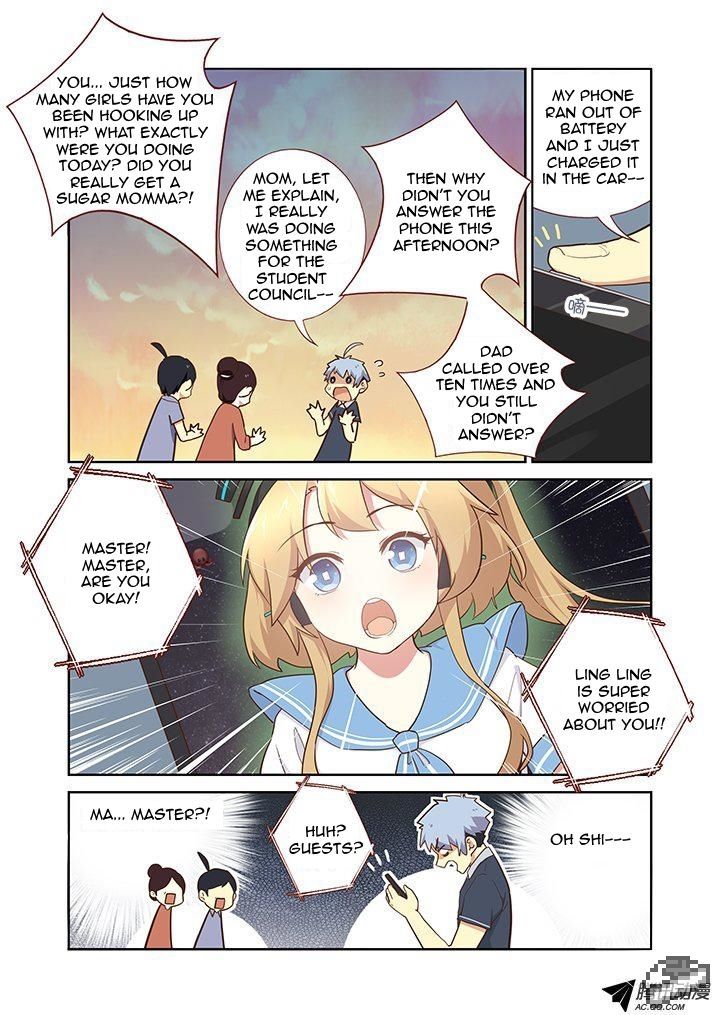 Yaoguai Mingdan Chapter 209 - Page 7