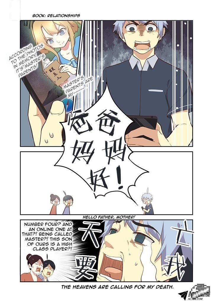 Yaoguai Mingdan Chapter 209 - Page 8