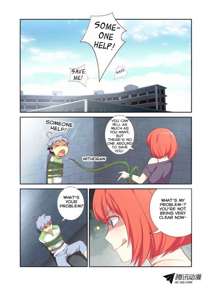 Yaoguai Mingdan Chapter 21 - Page 2