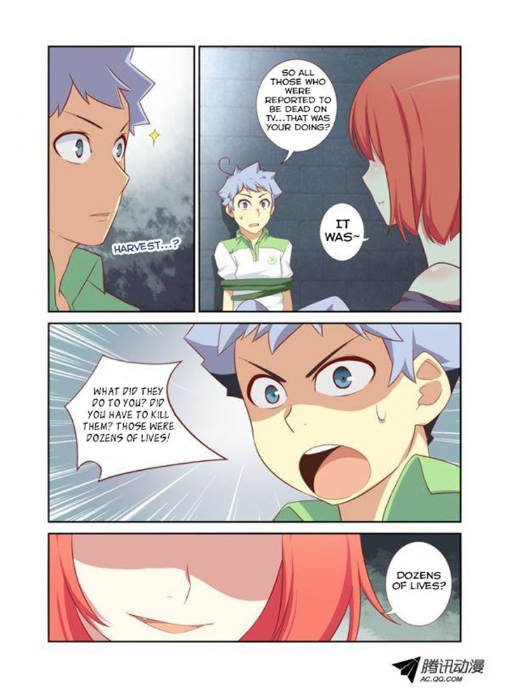 Yaoguai Mingdan Chapter 21 - Page 4