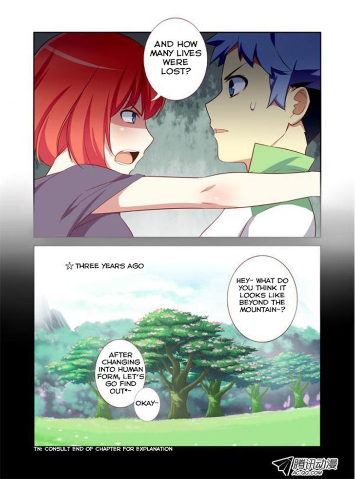Yaoguai Mingdan Chapter 21 - Page 6