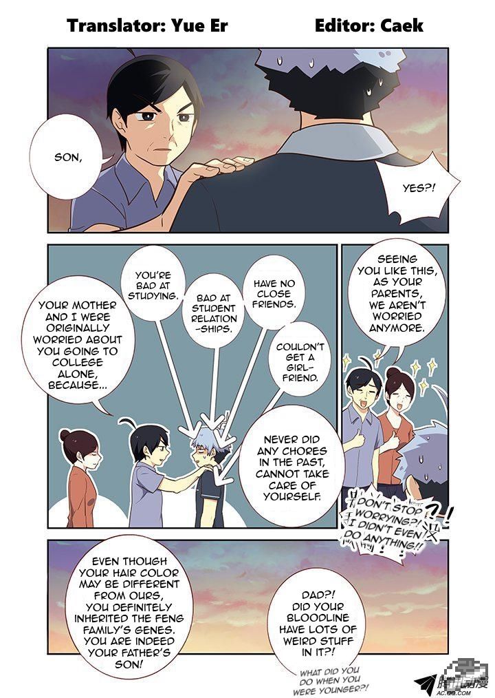 Yaoguai Mingdan Chapter 210 - Page 1