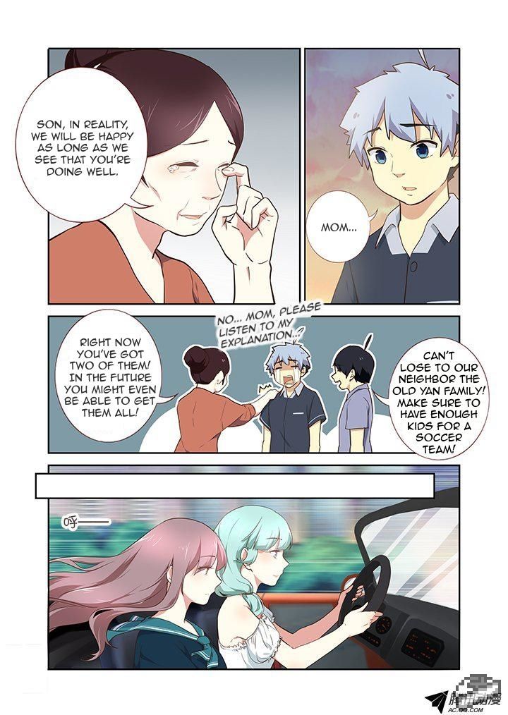 Yaoguai Mingdan Chapter 210 - Page 2