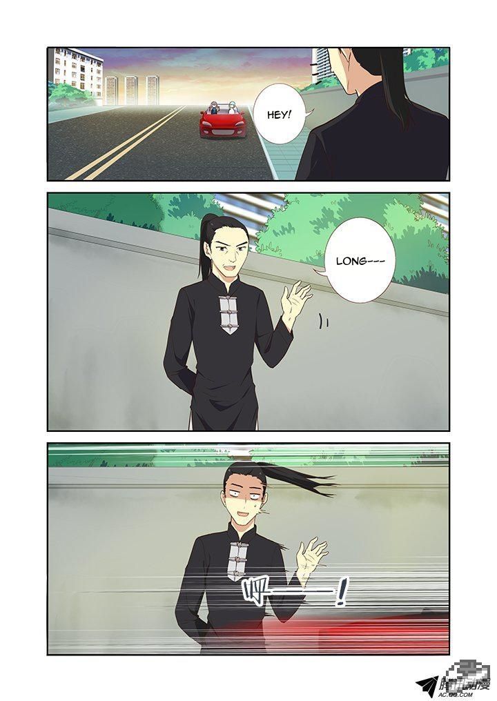 Yaoguai Mingdan Chapter 210 - Page 3