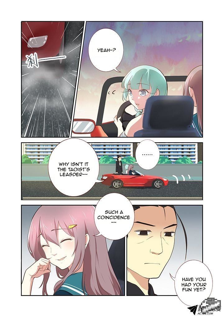 Yaoguai Mingdan Chapter 210 - Page 4