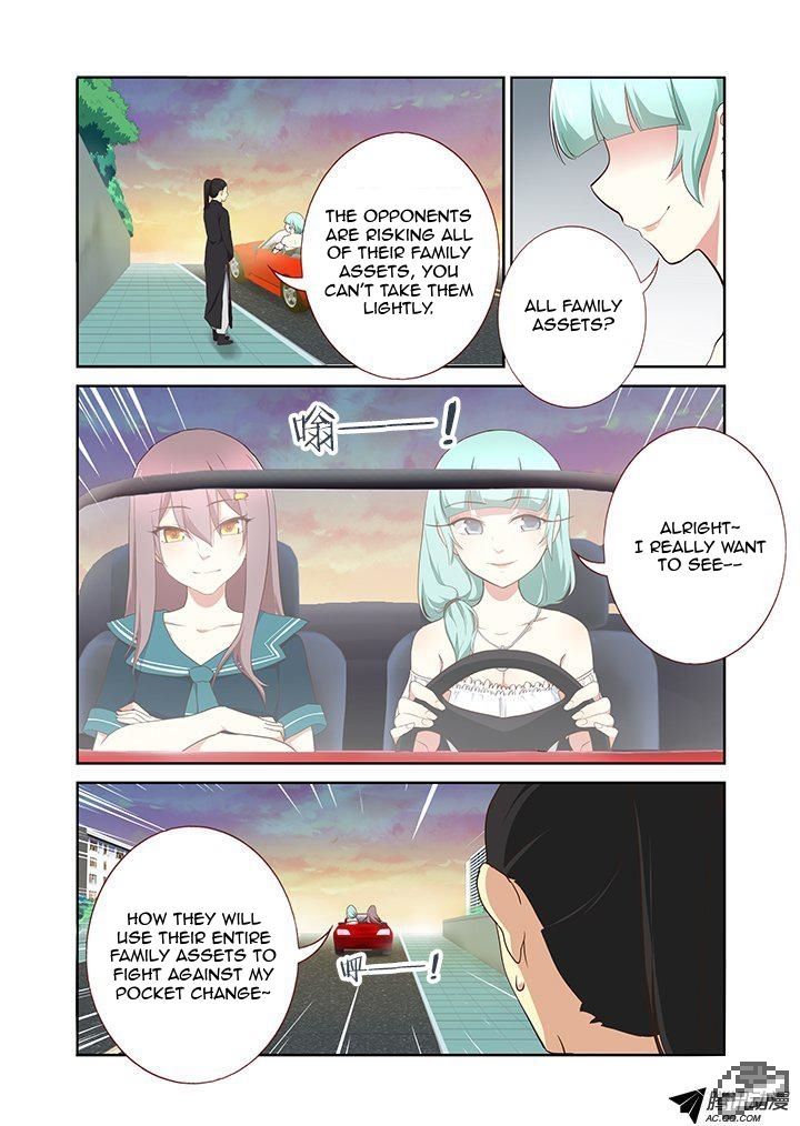 Yaoguai Mingdan Chapter 210 - Page 6
