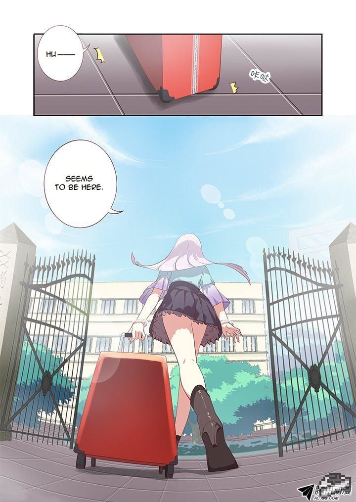 Yaoguai Mingdan Chapter 211 - Page 11