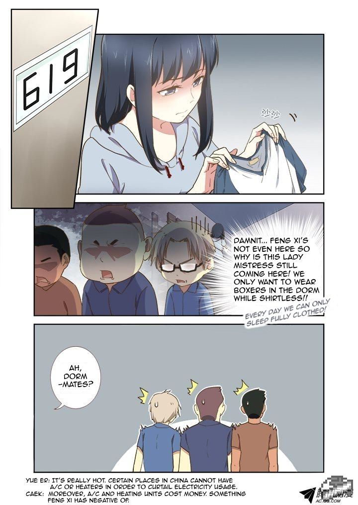 Yaoguai Mingdan Chapter 211 - Page 3