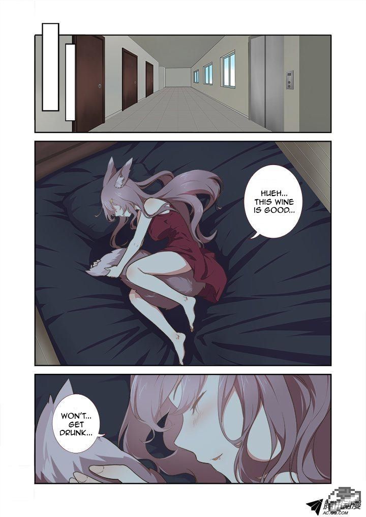 Yaoguai Mingdan Chapter 211 - Page 5