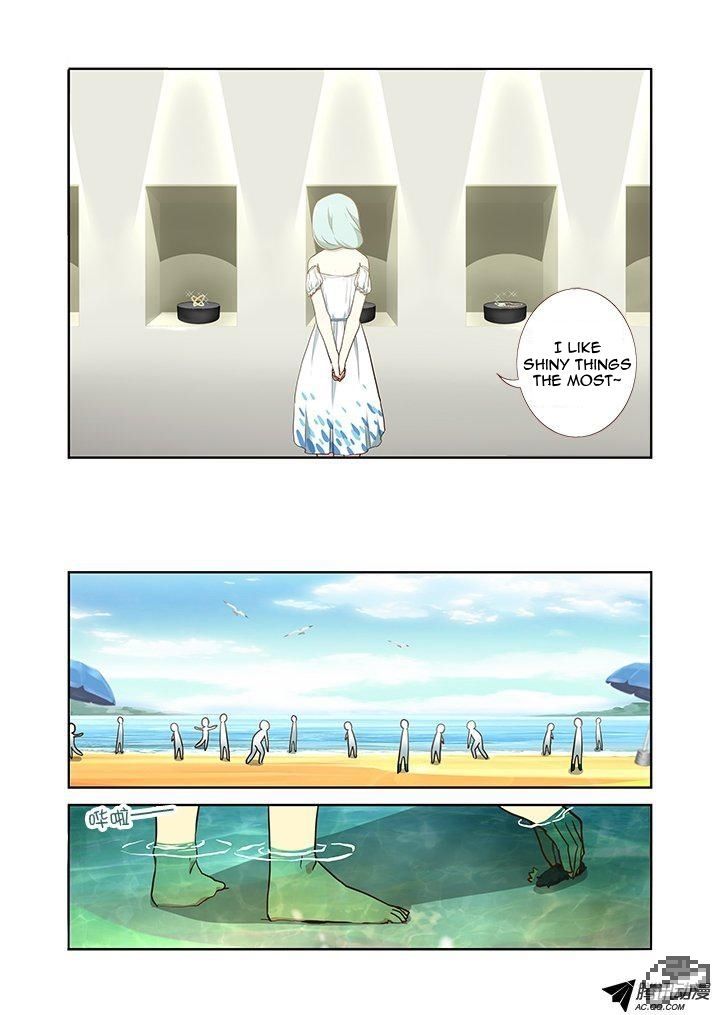 Yaoguai Mingdan Chapter 211 - Page 7
