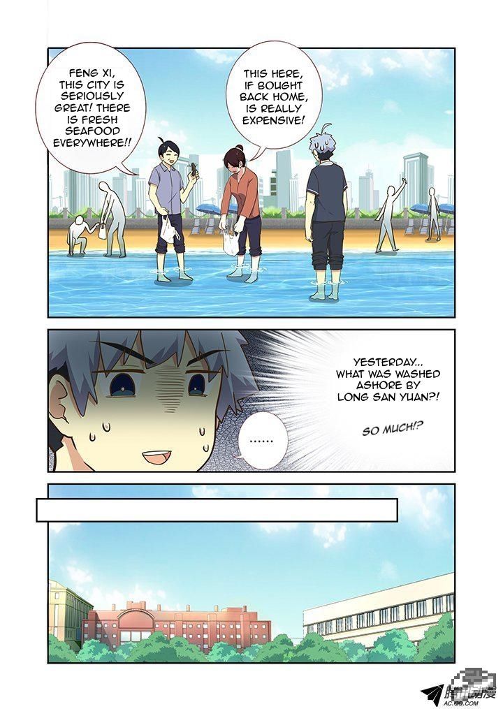 Yaoguai Mingdan Chapter 211 - Page 8
