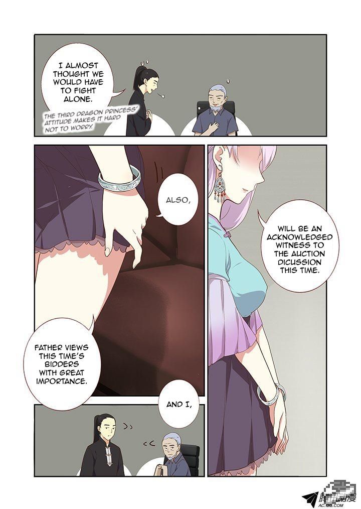 Yaoguai Mingdan Chapter 212 - Page 3