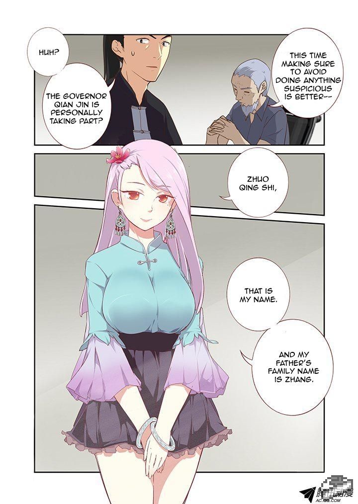 Yaoguai Mingdan Chapter 212 - Page 4