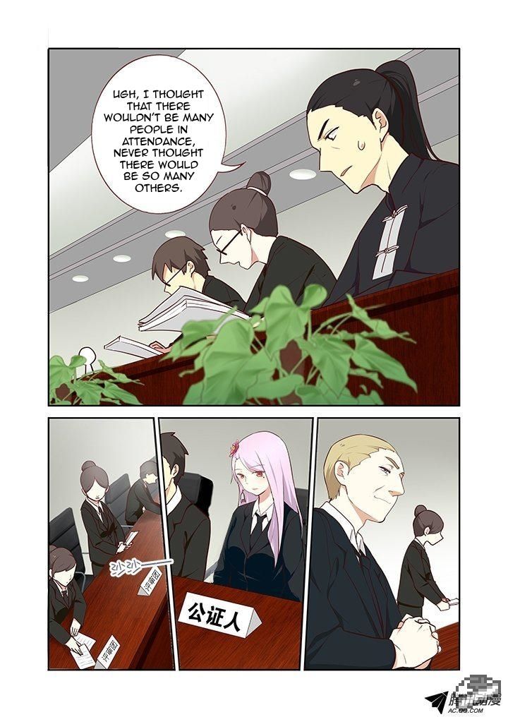 Yaoguai Mingdan Chapter 213 - Page 2