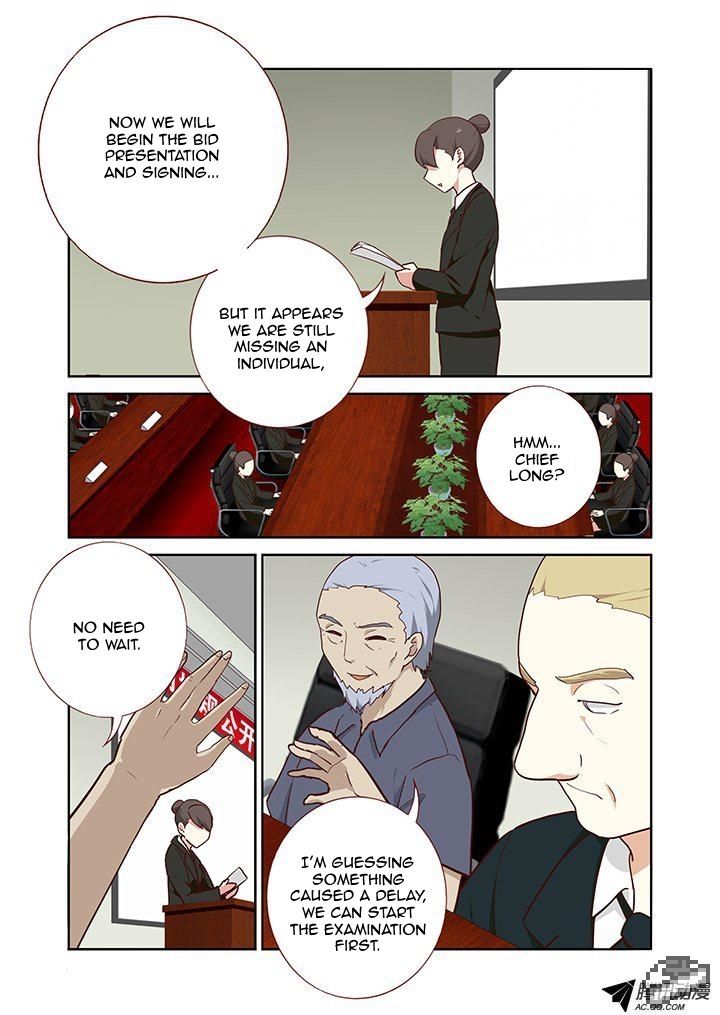 Yaoguai Mingdan Chapter 213 - Page 4