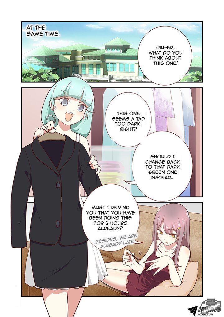 Yaoguai Mingdan Chapter 213 - Page 6