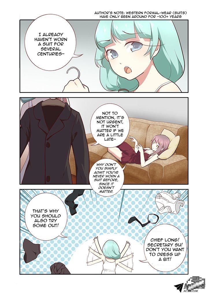 Yaoguai Mingdan Chapter 213 - Page 7