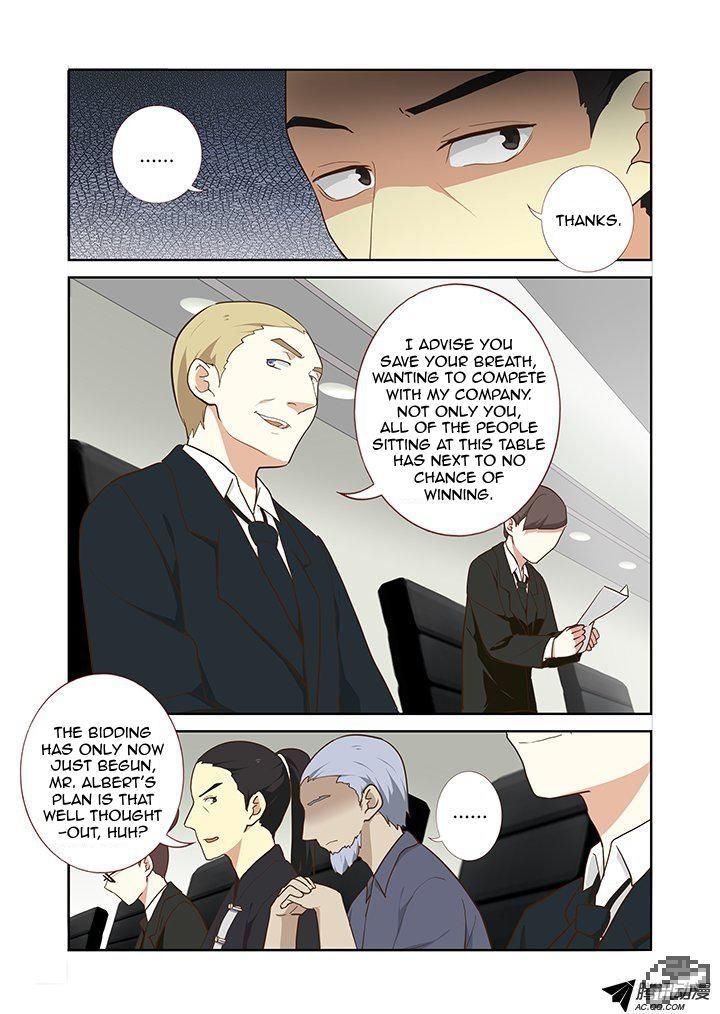 Yaoguai Mingdan Chapter 214 - Page 5