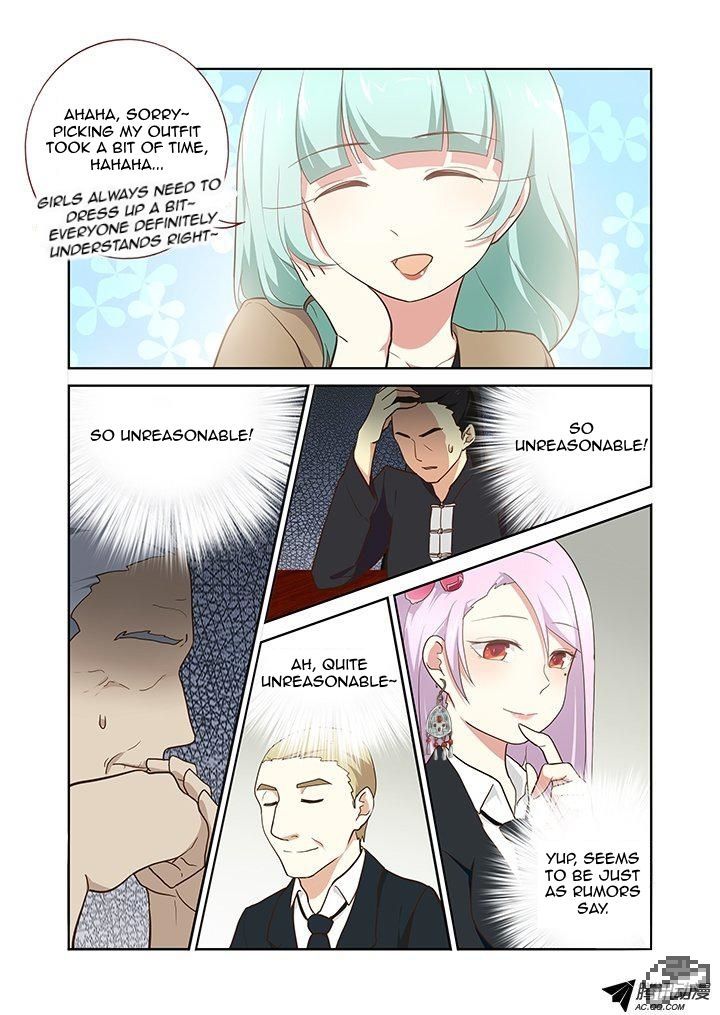 Yaoguai Mingdan Chapter 214 - Page 8