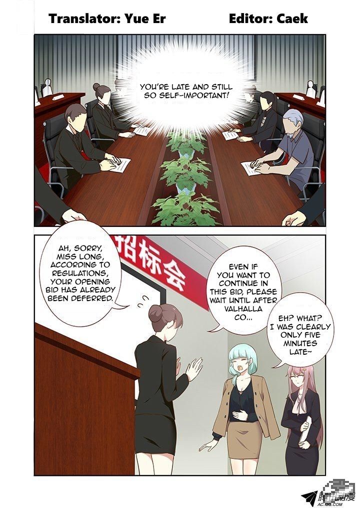 Yaoguai Mingdan Chapter 215 - Page 1