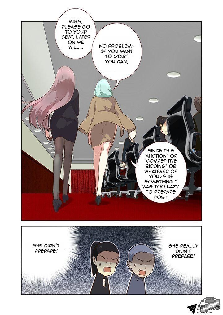 Yaoguai Mingdan Chapter 215 - Page 3