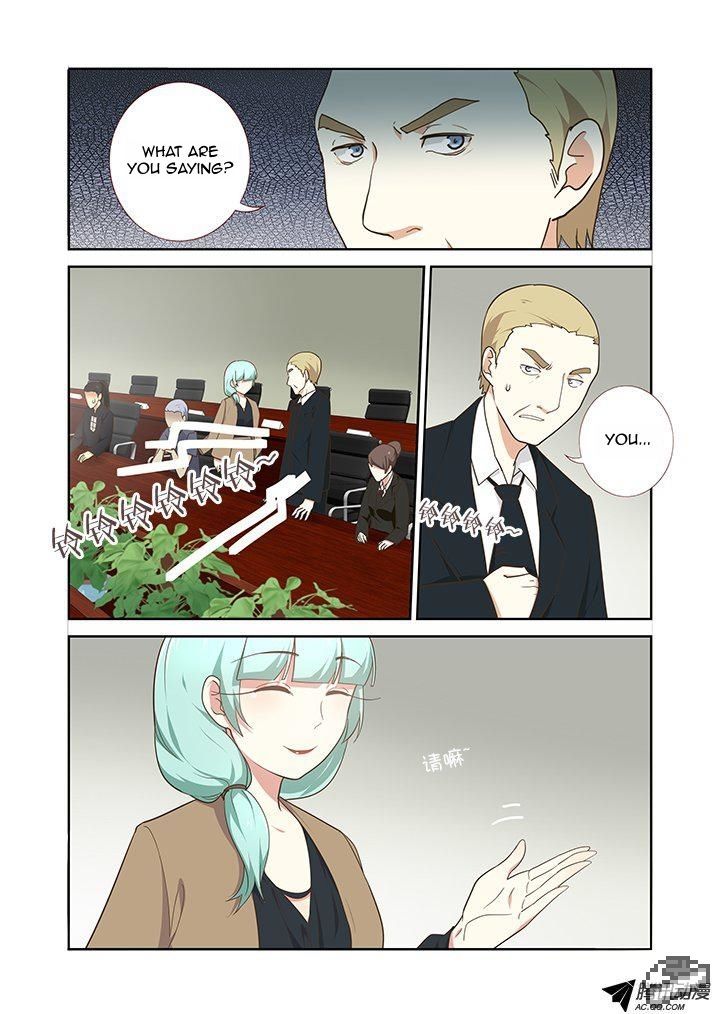 Yaoguai Mingdan Chapter 215 - Page 5